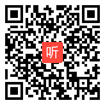 5.2《凝聚价值追求》公开课教学视频，部编版道德与法治九年级上册[40:07]