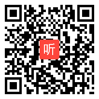 5初中道德与法治《家的意味》教学视频，2021年省名师新课堂教学研训活动