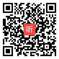 2初中道德与法治《铸牢坚不可摧的钢铁长城》教学视频，2021年省名师新课堂教学研训活动