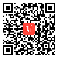 (49:08)《爱在家人间》课堂教学视频实录，统编版道德与法治七年级上册