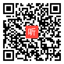 (45:42)《网年级上册交友新时空》课堂教学视频实录，统编版道德与法治七年级上册