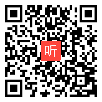 (36:08)《让友谊之树常青》课堂教学视频实录，统编版道德与法治七年级上册