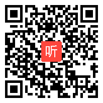 (42:46)《深深浅浅话友谊》视频课堂实（鄂尔多斯，统编版道德与法治七年级上册