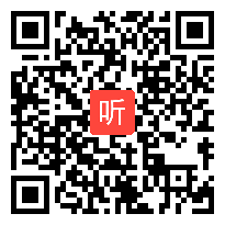 (45:01)《深深浅浅话友谊》课堂教学视频实录，统编版道德与法治七年级上册