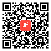 (39:05)《深深浅浅话友谊》课堂教学视频实录，统编版道德与法治七年级上册