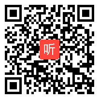 (45:03)《深深浅浅话友谊》课堂教学视频实录，统编版道德与法治七年级上册