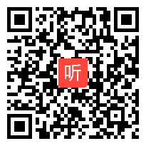 人教版道德与法治八年级上册第七课第一框《关爱他人》教学视频，2021年“开放教学”优秀课例展示