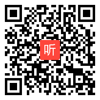 江西省小学道德与法治《新中国的生日》优秀教学案例现场课视频.ts