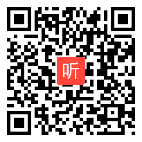 4.初中道德与法治案例教学策略研究――问题回应、专家讲座（2023年案例教学策略研究视频）