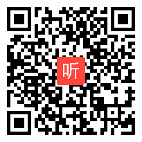 部编人教版道德与法治九年级下册教学竞赛《回望成长》课例视频（海南省2023年中小学道德与法治教学竞赛）