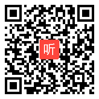 008初中八年级道德与法治《公平和平等》教学技能展示视频（2023年第七届“启航杯”道德与法治新任教师教学风采展示）