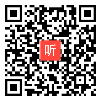 011初中八年级道德与法治《公平和平等》教学技能展示视频（2023年第七届“启航杯”道德与法治新任教师教学风采展示）