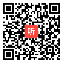 012初中道德与法治《集体的内涵》教学技能展示视频（2023年第七届“启航杯”道德与法治新任教师教学风采展示）