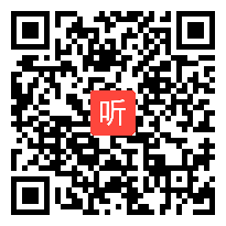 013初中道德与法治《人民当家作主》教学技能展示视频（2023年第七届“启航杯”道德与法治新任教师教学风采展示）