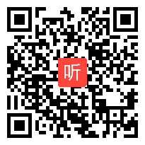 《自由平等的真谛》统编版八年级道德与法治优质课现场展示课视频，赵老师执教