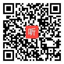 《延续文化血脉》统编版九年级道德与法治优质课现场展示课视频，刘老师执教