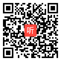 （44:01）部编版八年级道德与法治下册《公平正义的守护》完整版公开课教学视频