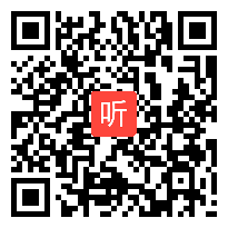 七年级道德与法治《管理情绪 点亮青春》省级优质课示范课教学视频，张老师.mp4