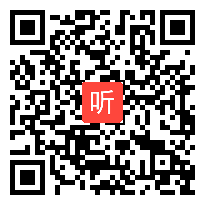 九年级道德与法治《共筑生命家园》省级优质课示范课教学视频，宋老师.mp4