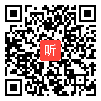 九年级道德与法治《共筑生命家园》省级优质课示范课教学视频，霍老师.mp4