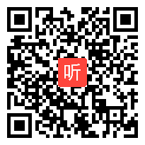 九年级道德与法治《延续文化血脉》省级优质课示范课教学视频，刘老师.mp4