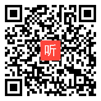 九年级道德与法治《延续文化血脉》省级优质课示范课教学视频，吴老师.mp4