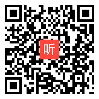 九年级道德与法治《延续文化血脉》省级优质课示范课教学视频，裴老师.mp4