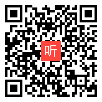 八年级道德与法治《自由平等的真谛》省级优质课示范课教学视频，焦老师.mp4