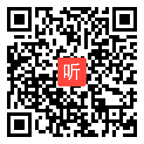 （36:27）《青春的情绪》2024人教版七上道德与法治新教材研讨活动展示课教学视频&执教老师：徐老师