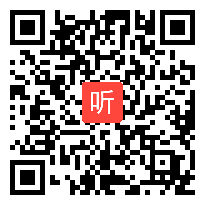 初中思想品德优质课教学视频《在生活中磨练自己》2014年山东省初中思想品德优质课展评暨研讨培训活动