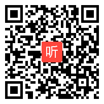 初中思想品德《社会与司法的保障》教学视频,2013年济南市初中思想品德优质课展评与观摩