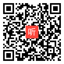 人教版七年级思想品德上册《诚信是金》教学视频,广东省,2014学年度部级优课评选入围作品