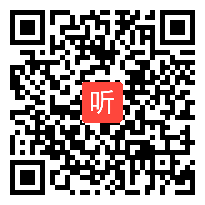 人教版九年级思想品德《承担对社会的责任》教学视频,山西省,2014学年度部级优课评选入围作品