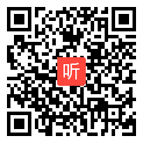 人教版七年级思想品德上册《唱响自信之歌》教学视频,湖北省,2014年部级优课评选围教学视频