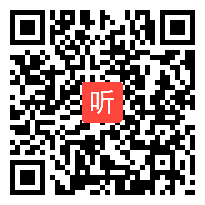 人教版七年级思想品德上册《“我能行！”》教学视频,浙江省,2014年部级优课评选围教学视频