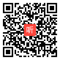 人教版七年级思想品德上册《“我能行！”》教学视频,天津市,2014年部级优课评选围教学视频