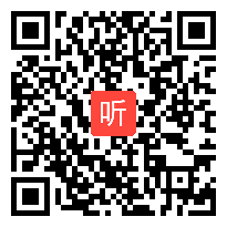 人教版七年级思想品德上册《“我能行！”》教学视频,辽宁省,2014年部级优课评选围教学视频