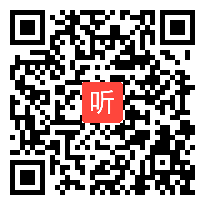 人教版七年级思想品德上册《“我能行！”》教学视频,湖北省,2014年部级优课评选围教学视频