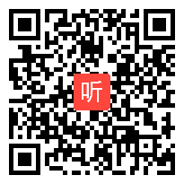 初中道德与法治八年级上册《友情价更高》教学视频,2015年吉安市思想品德优质课大赛