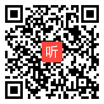 初中道德与法治八年级上册《学会尊重》教学视频,周仁禄,2015年吉安市思想品德优质课大赛2