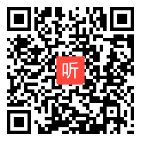 初中道德与法治八年级上册《我们是公民》教学视频,刘海燕,2015年吉安市思想品德优质课大赛