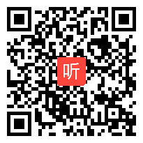 初中道德与法治八年级上册《我们是公民》教学视频,2015年吉安市思想品德优质课大赛