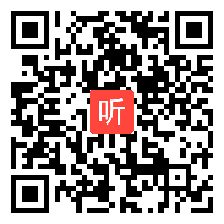 初中思想品德《世界文化之旅》说课视频,张鹏龙,2012年河北省初中思想品德优质课评比视频