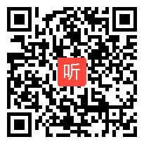 初中思想品德《日新又新我常新》说课视频+模拟上课视频,农秋萍,2015年全区中小学幼儿园教师说课大赛视频