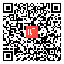 【部编】教科版小学道德与法治二年级上册《爱护身边的设施》获奖课教学视频+PP课件+教案，福建省-泉州市