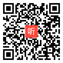 【部编】人教版小学道德与法治二年级上册《周末巧安排》获奖课教学视频+PP课件+教案，江苏省-苏州市