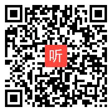 人教版高中思想政治《政治生活中国共产党执政历史和人民的选择》教学视频，重庆市，高中思想政治教学评比大赛视频