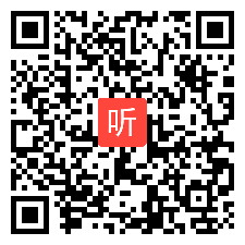 高中必修2政治生活《国际关系的决定性因素国家利益》教学视频，湖北省