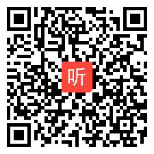 高中必修2政治生活《中国共产党执政历史和人民的选择》教学视频，天水市第一中学