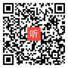 高中必修2政治生活《中国共产党以人为本执政为民》教学视频，淮北市实验高级中学